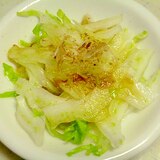 簡単♪ヘルシー♪おつまみ♪白菜のおかかポン酢和え